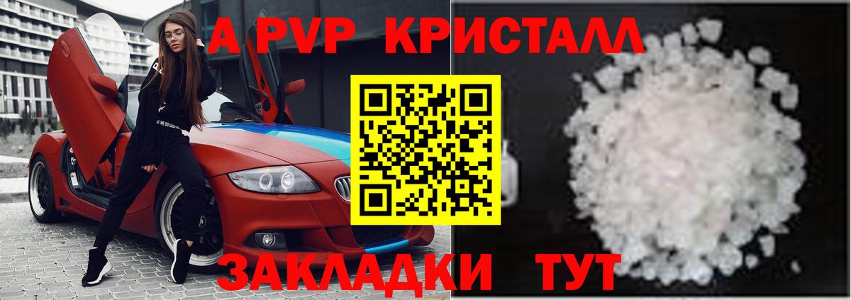 Лсд 25  Бошки Шишки  Экстази  Cocaine  ГАШИШ  Советский  Меф МЯУ МЯУ   НБОМе  Вход с VPN 