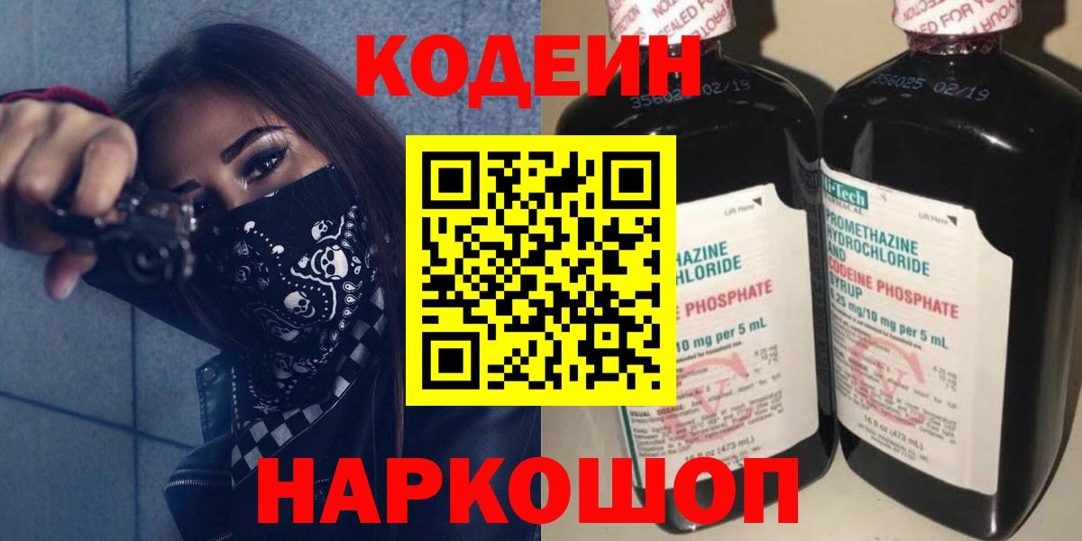 ГАШИШ Советский