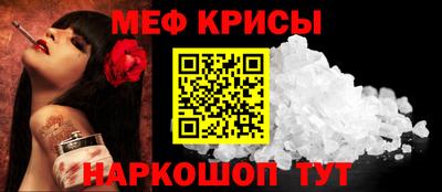 шишки Пыть-Ях
