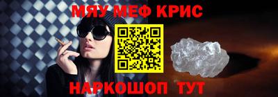 хмурый Пушкино