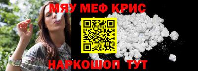 хмурый Пушкино