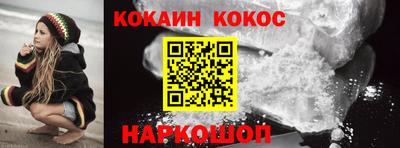 стаф Пугачёв