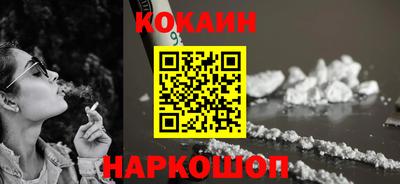 стаф Пугачёв