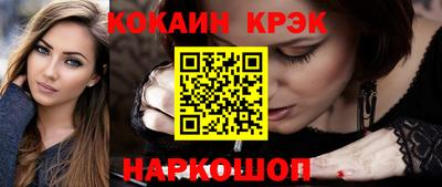 стаф Пугачёв