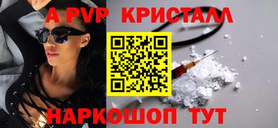 хмурый Пушкино