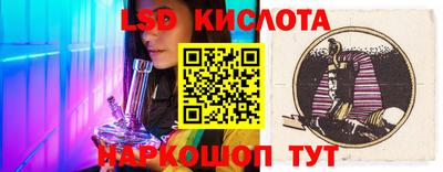 хмурый Пушкино