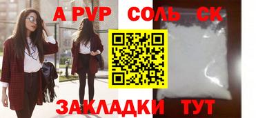 хмурый Пушкино