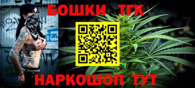 стаф Пугачёв