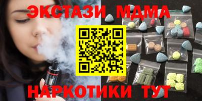 стаф Пугачёв