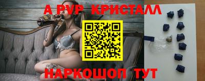 хмурый Пушкино