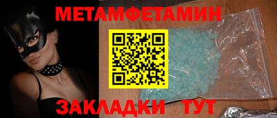 хмурый Пушкино
