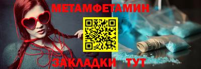 хмурый Пушкино