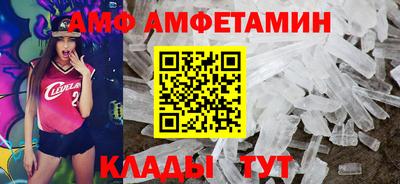 стаф Пугачёв