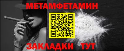 хмурый Пушкино
