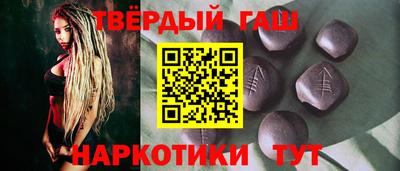 хмурый Пушкино