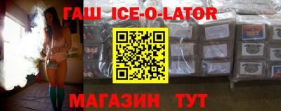 стаф Пугачёв