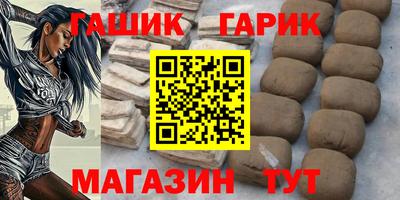 хмурый Пушкино
