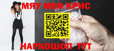 хмурый Пушкино