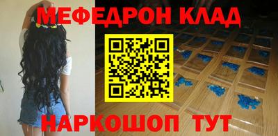 шишки Пыть-Ях