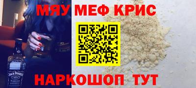 стаф Пугачёв