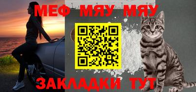 хмурый Пушкино
